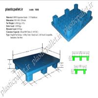 پالت پلاستیکی بهداشتی 60x90x15